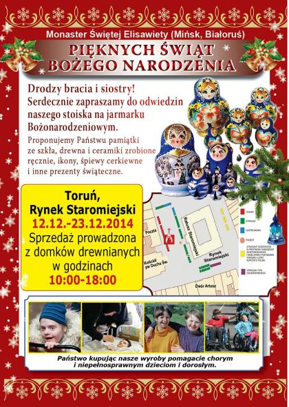 LIST  Z  BIAŁORUSI