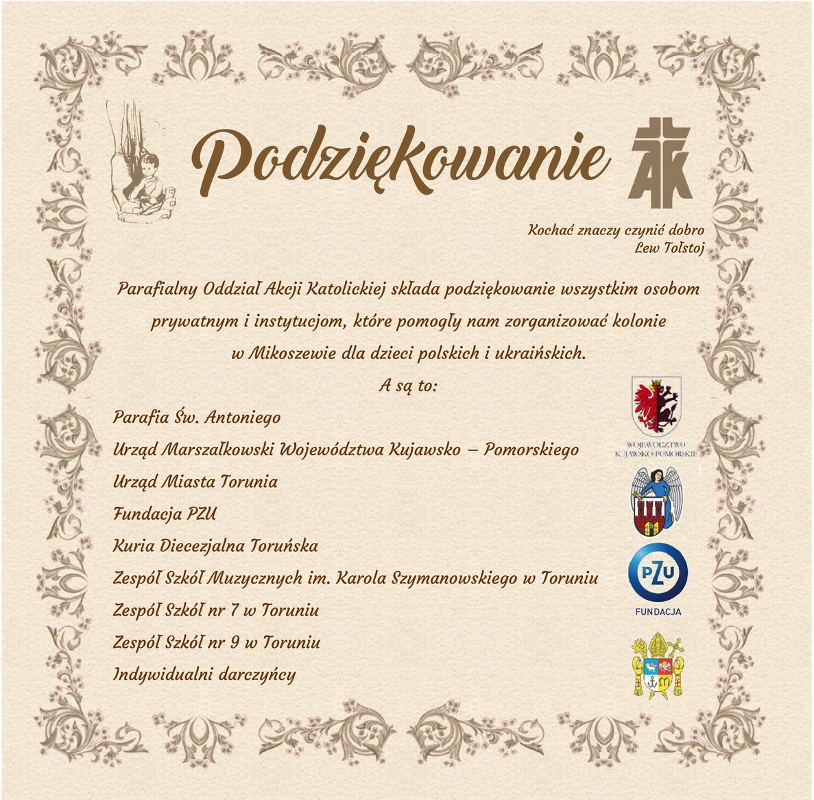 Podziękowanie